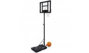 Мобильная баскетбольная стойка DFC KID S, 72 х 49 см