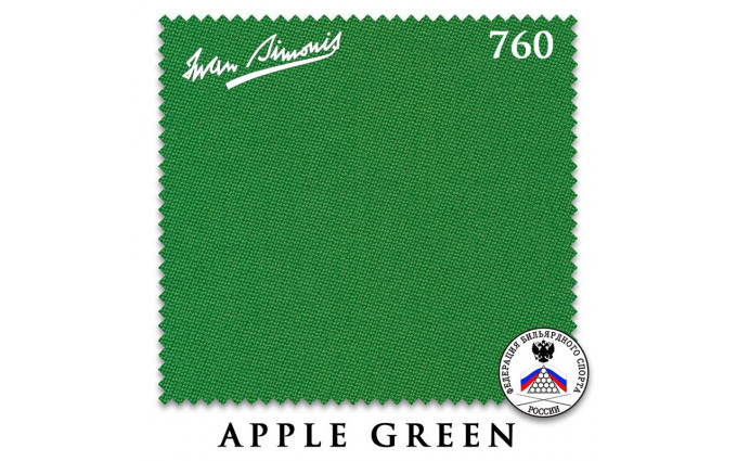 Сукно Iwan Simonis 760 195см Apple Green